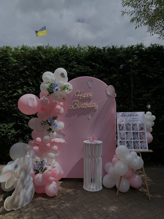 Фотозона на рік/ Прокат арки з кульками/хрещення/ день народження
