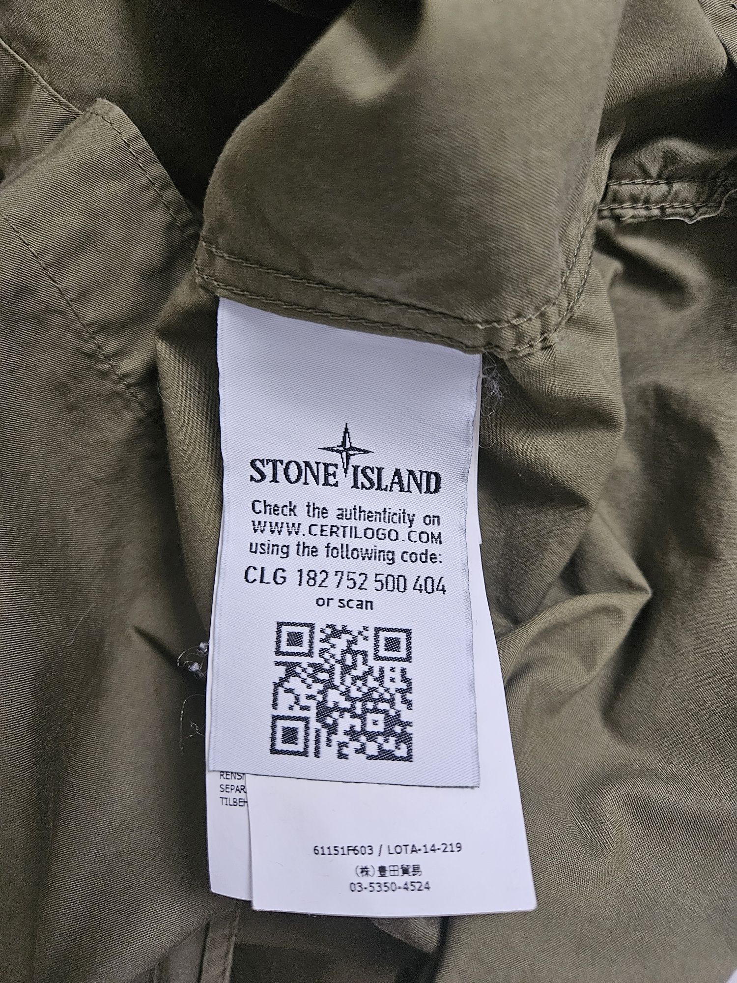 Мужская оригинальная  рубашка оввершот Stone Island xxl