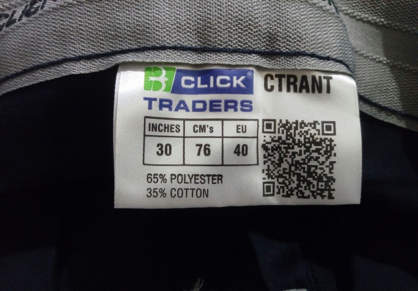 Нові чоловічі штани карго Click Traders  Англія