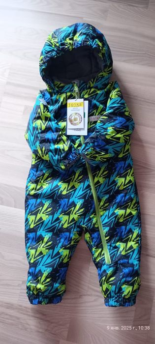 Продам комбенізон