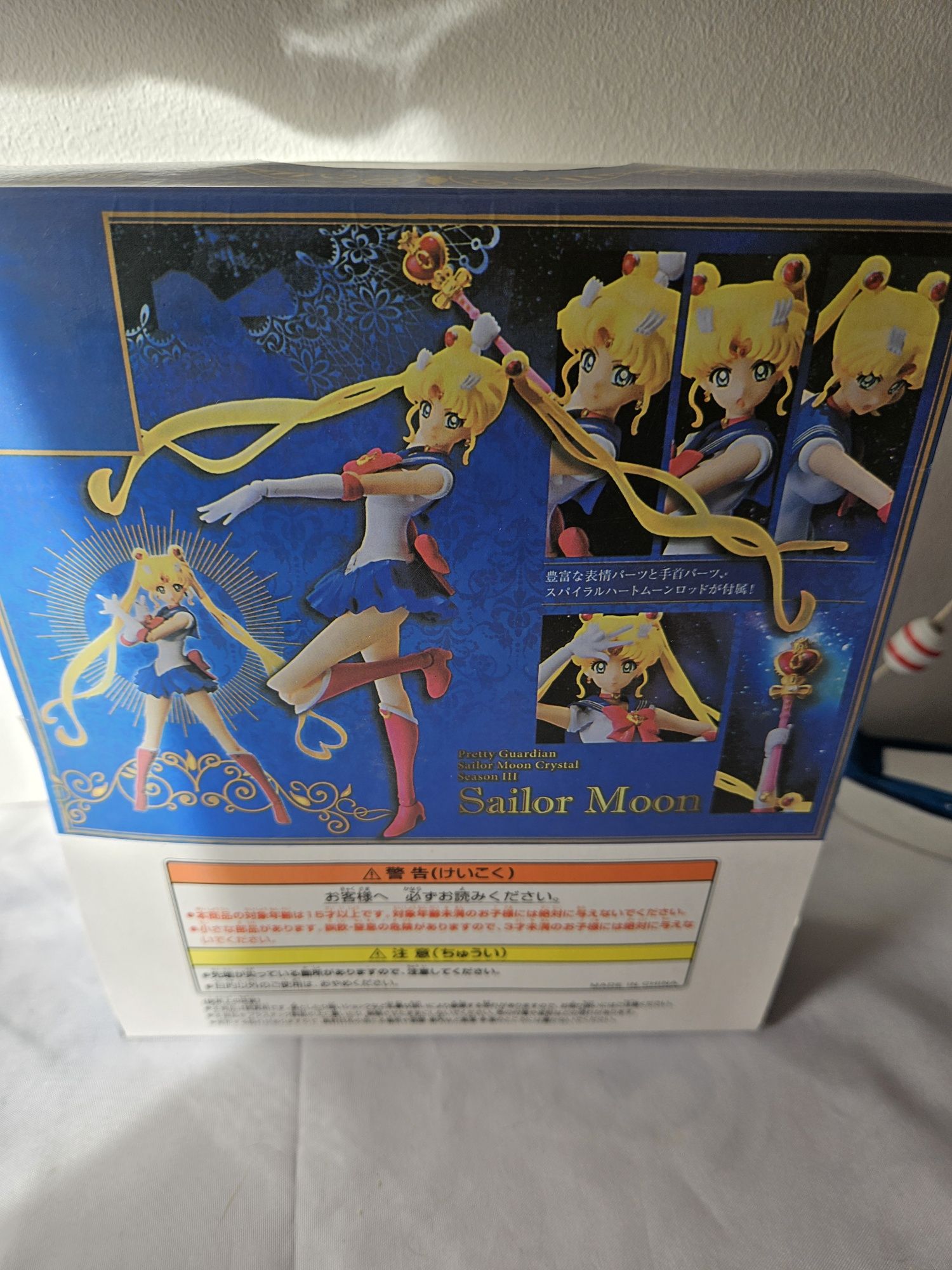 Sailor moon - figura 13cm articulada