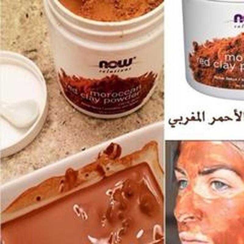 Марокканська червона глина now foods