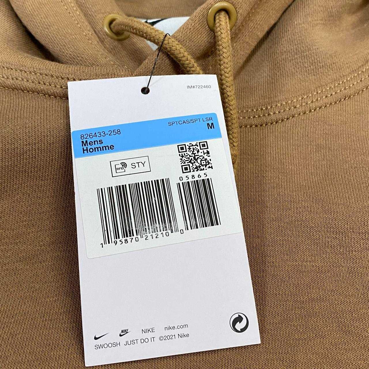 Коричневий батник Nike коричневый батник Найк ОРИГИНАЛ