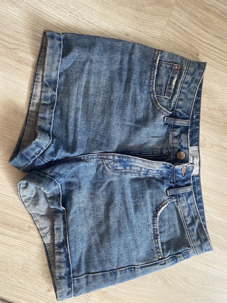 Krótkie spodenki szorty jeansowe New Look