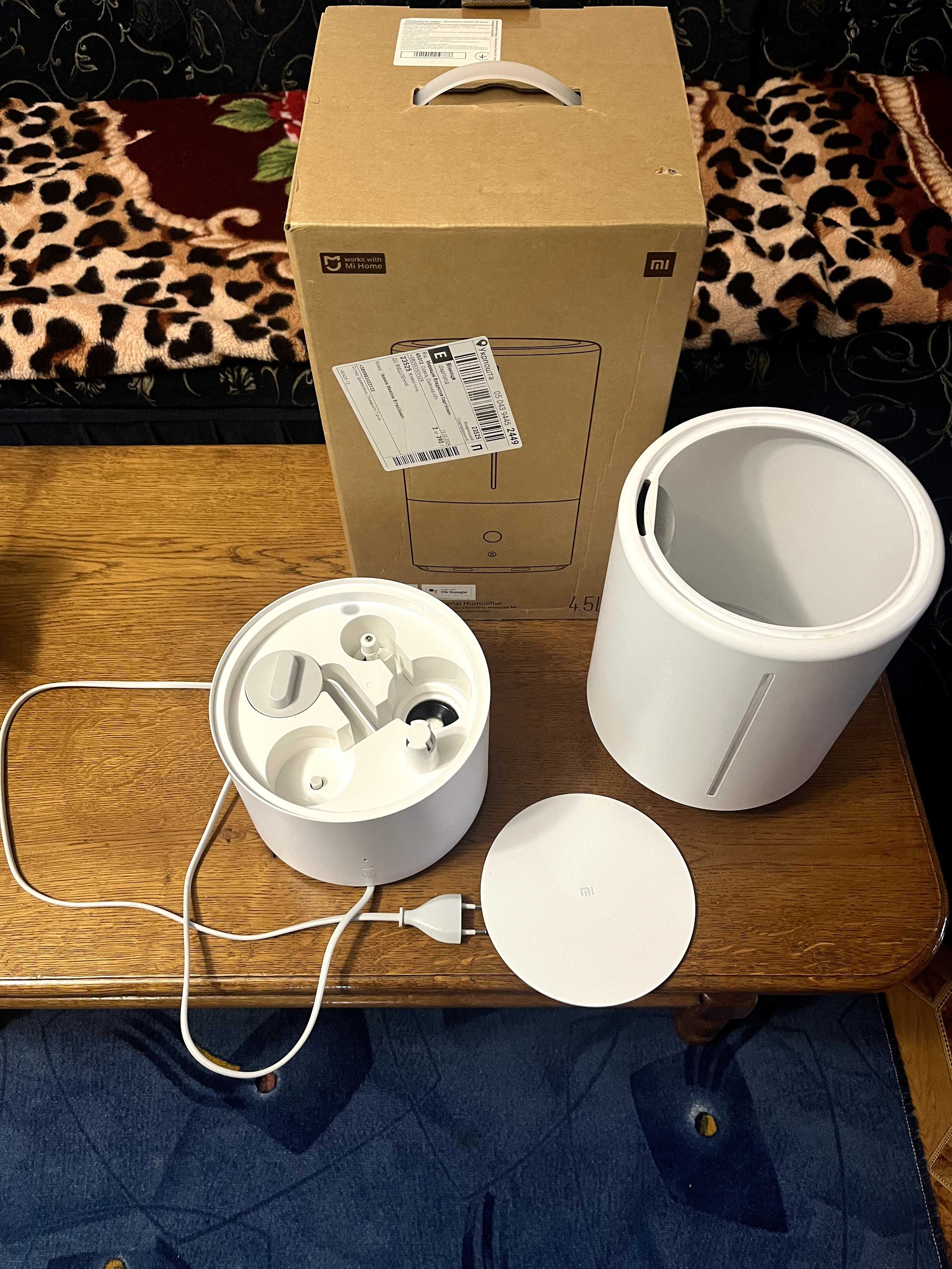 Зволожувач повітря Xiaomi Mi Smart Antibacterial Humidifier