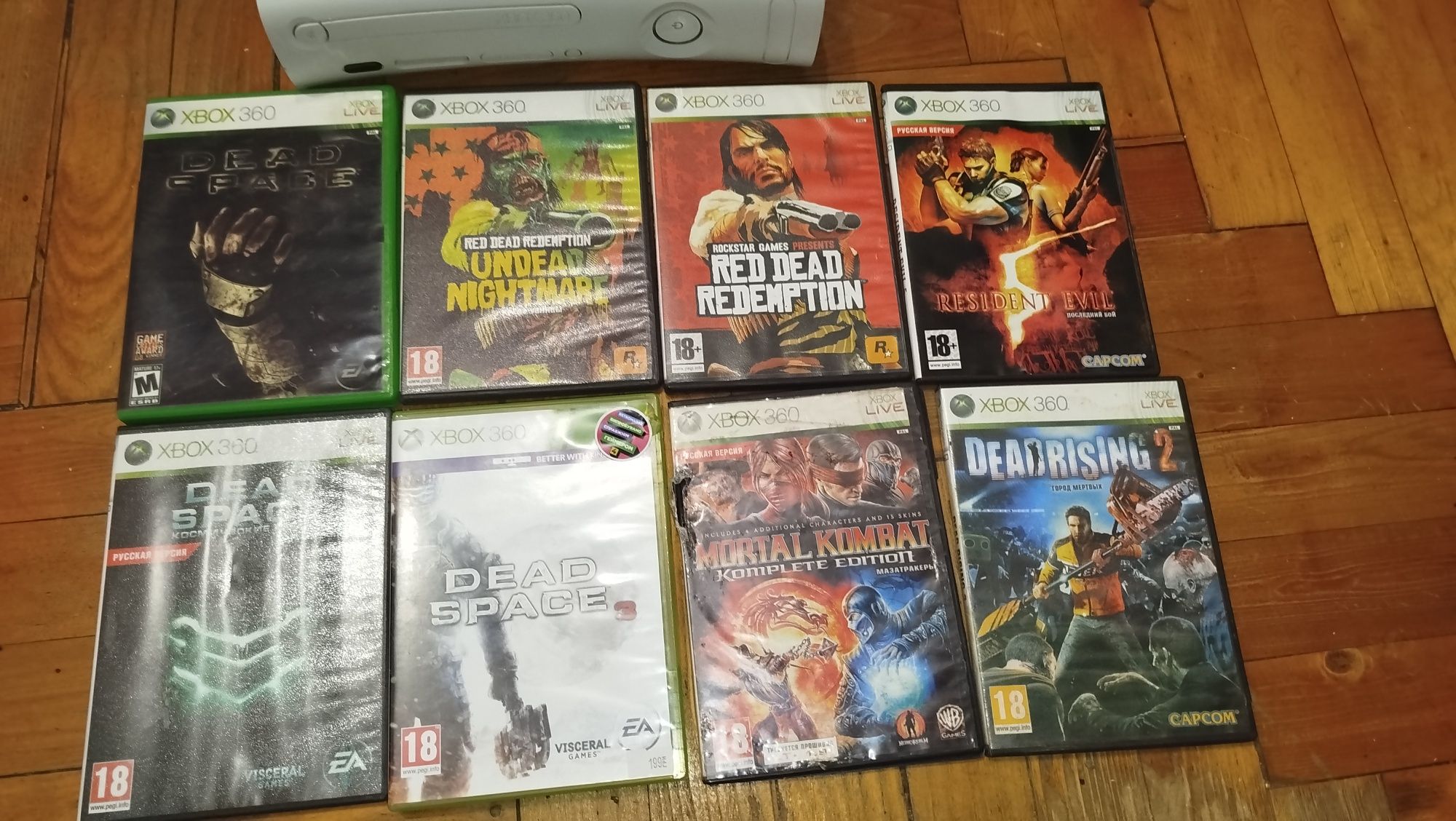 Диски xbox 360 одним лотом 16 шт