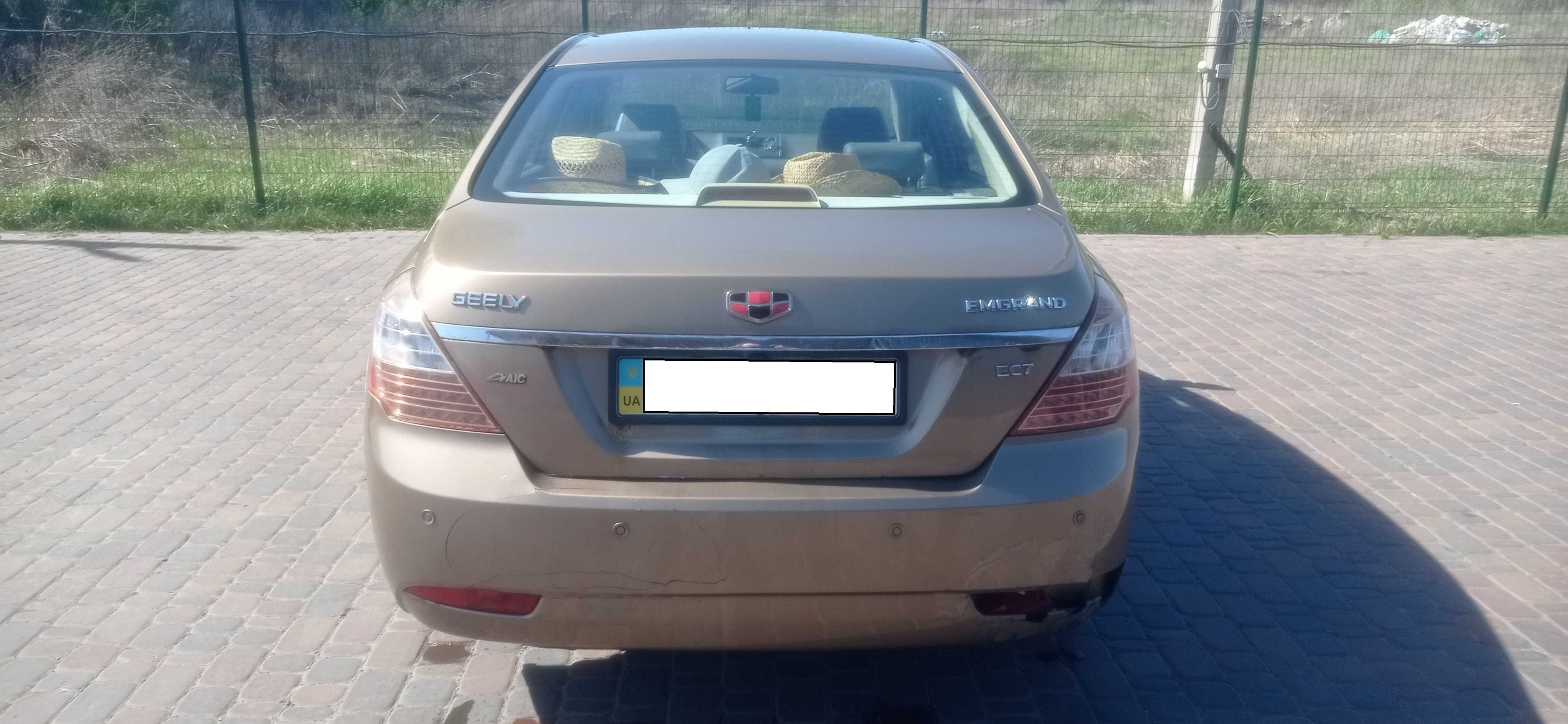 Geely Emgrand EC7
