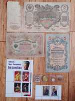 лот монеты банкноты марки царская Россия