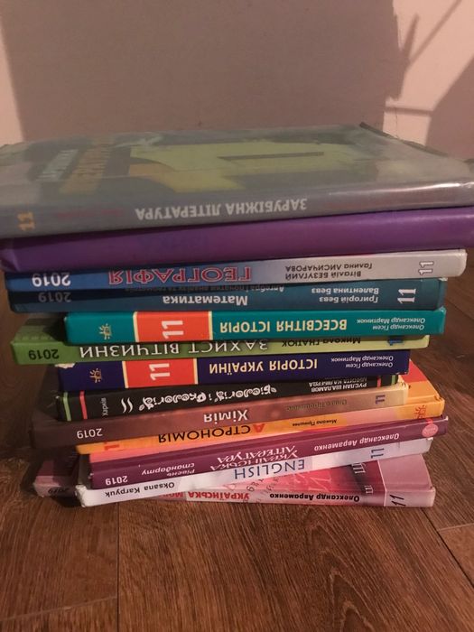 Підручники 11 клас(13шт)
