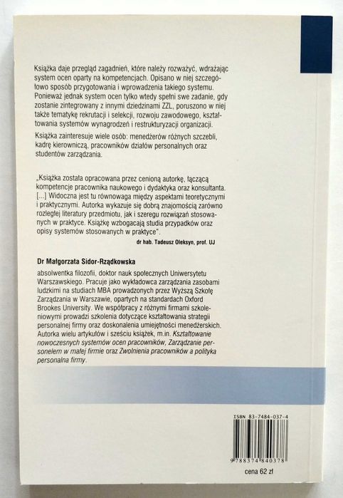 Kompetencyjne systemy ocen pracowników, Sidor-Rządkowska, 2006, NOWA