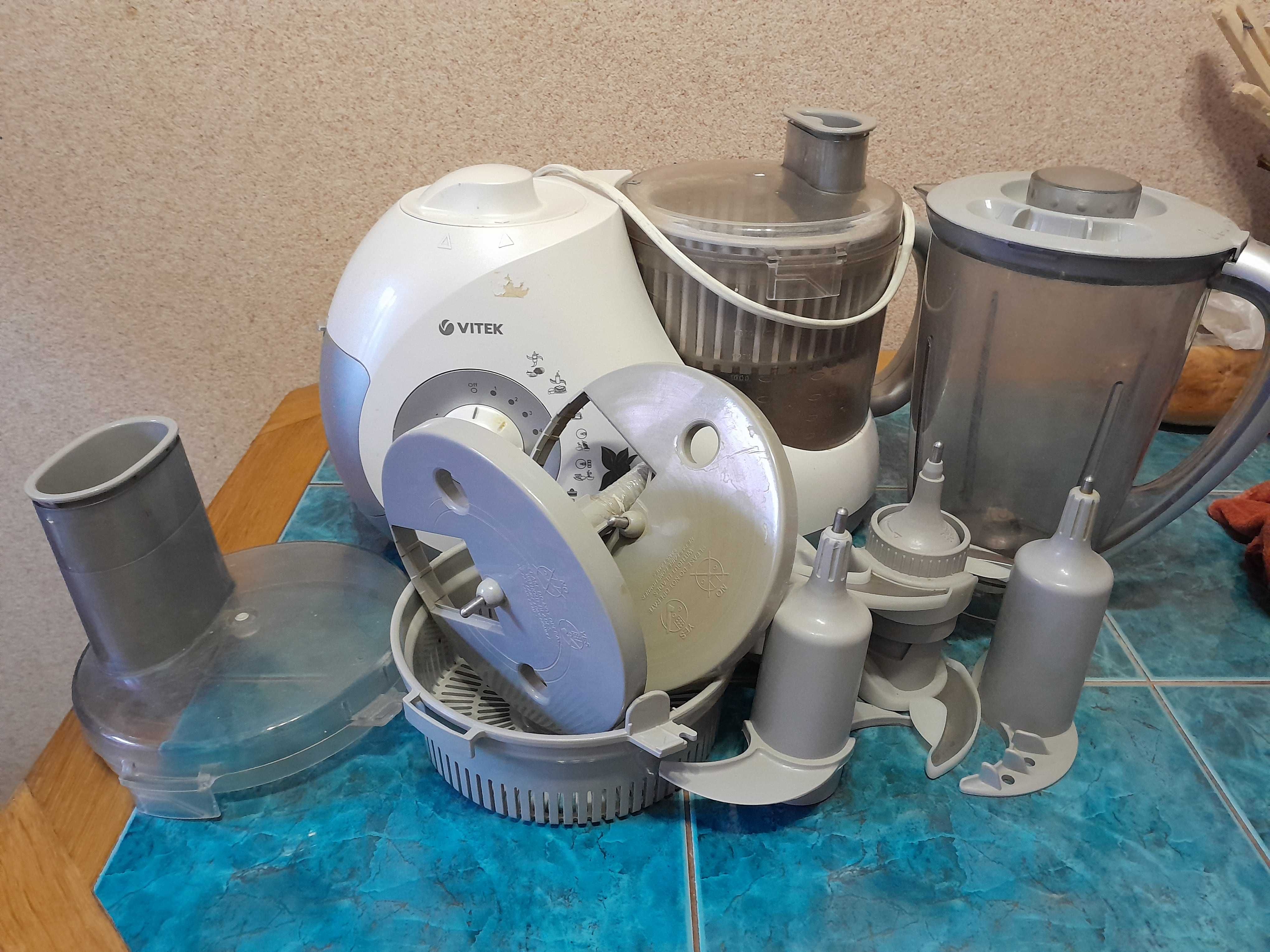 Кухонний комбаїн vitek 1616