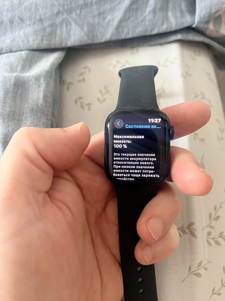 Apple watch 8 41mm