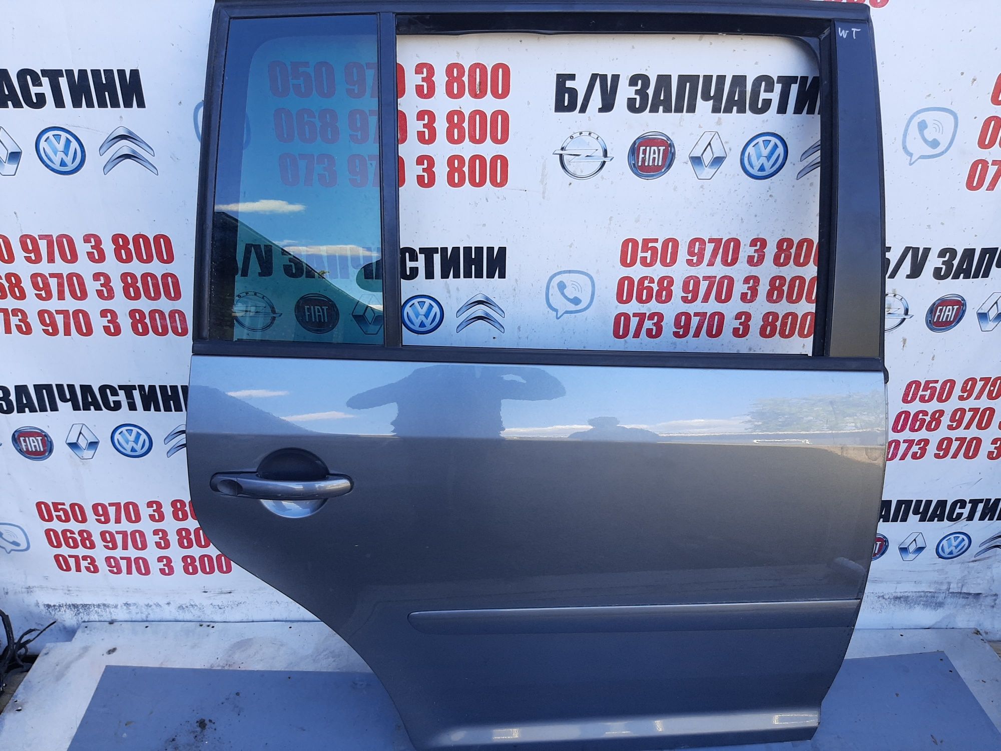 Дверка Тоуран LD7X VW TOURAN 2003-2010P