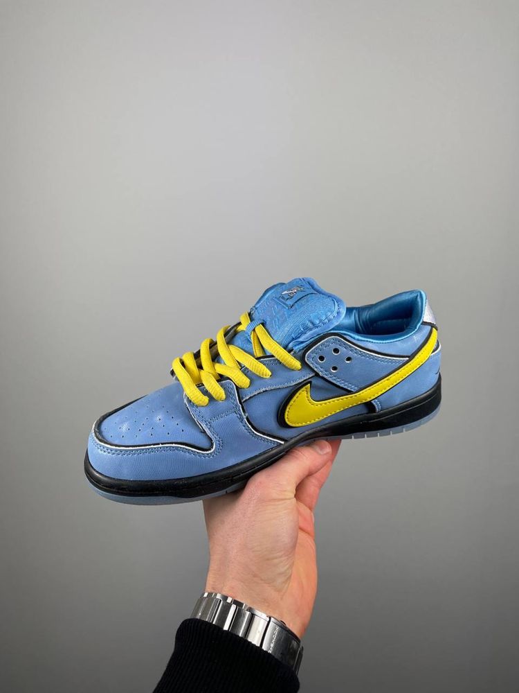 Buty Nike SB Dunk Low x Powerpuff Girls Blue Yellow