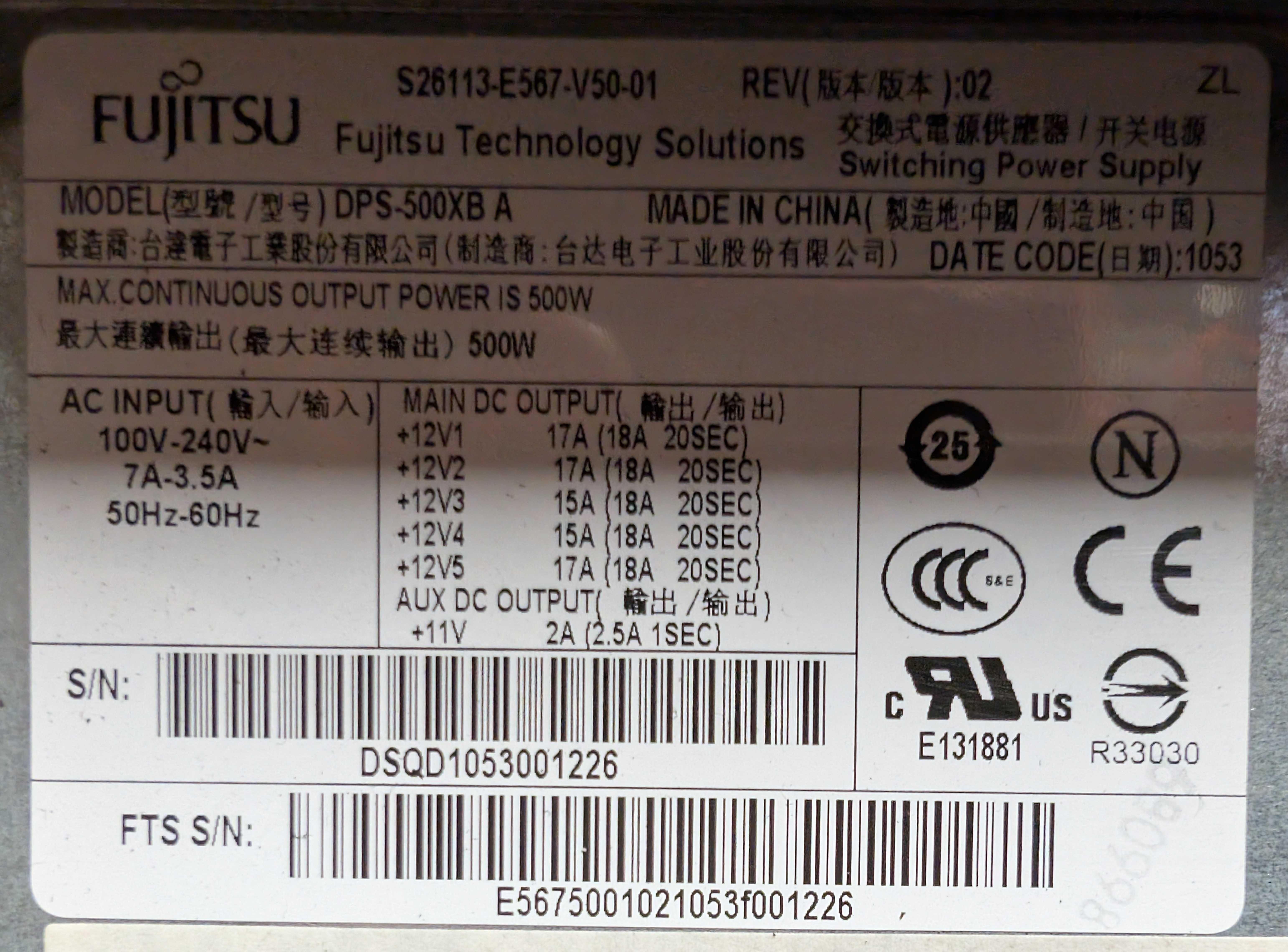 Komputer FUJITSU CELSIUS W510/Xeon E3-1225-3.6/GTX 960-2/16/SSD240+2TB