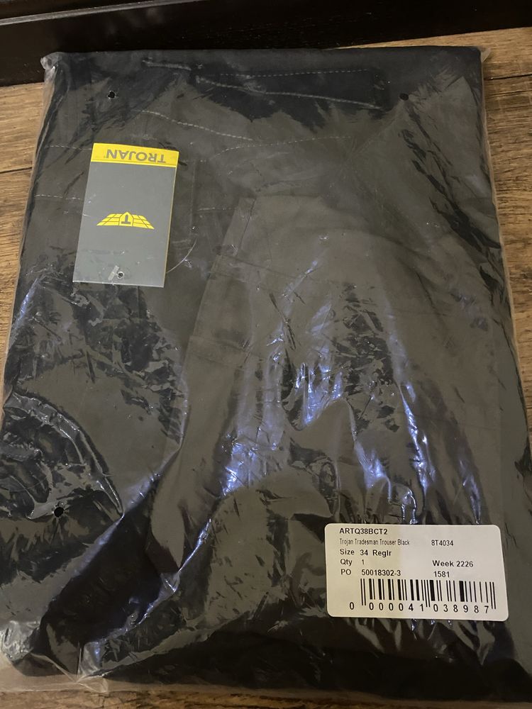 Штаны рабочие Trojan Cordura