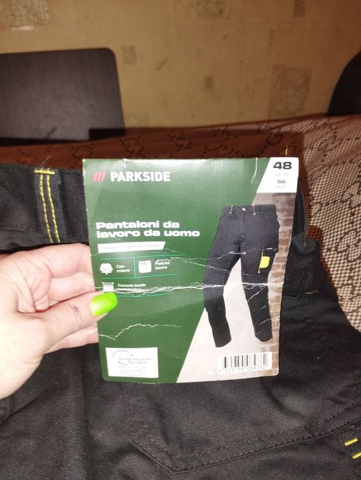 Рабочие штаны мужские новые темно синие