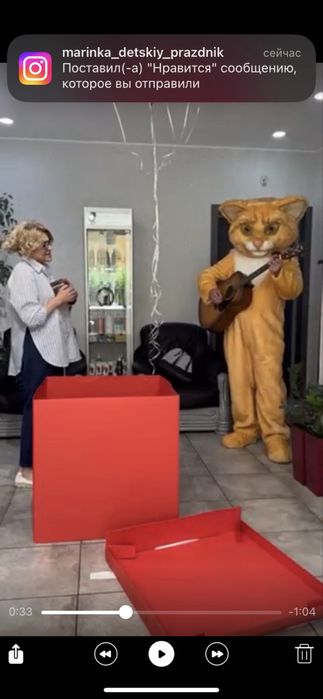 Продам ростові костюми тварини теплі гарні