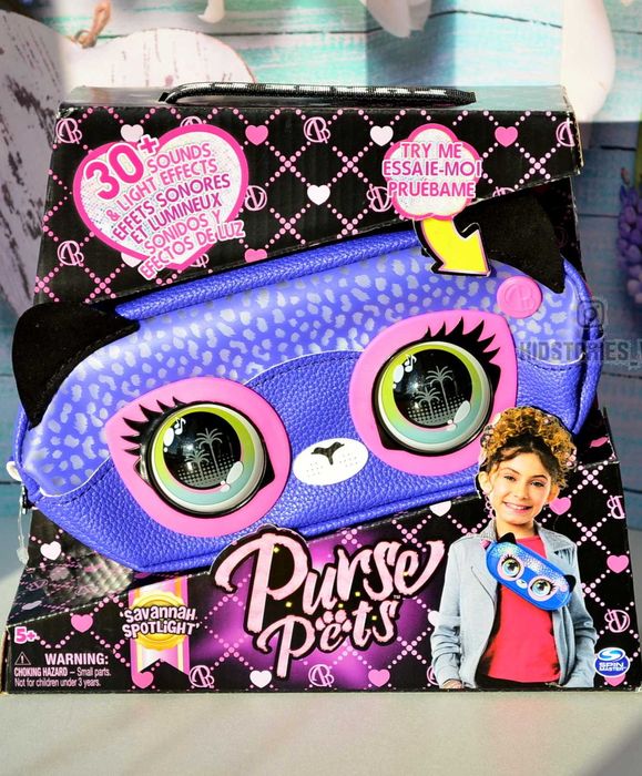 Інтерактивна сумочка Purse Pets Savannah дитяча на пояс гепард бананка