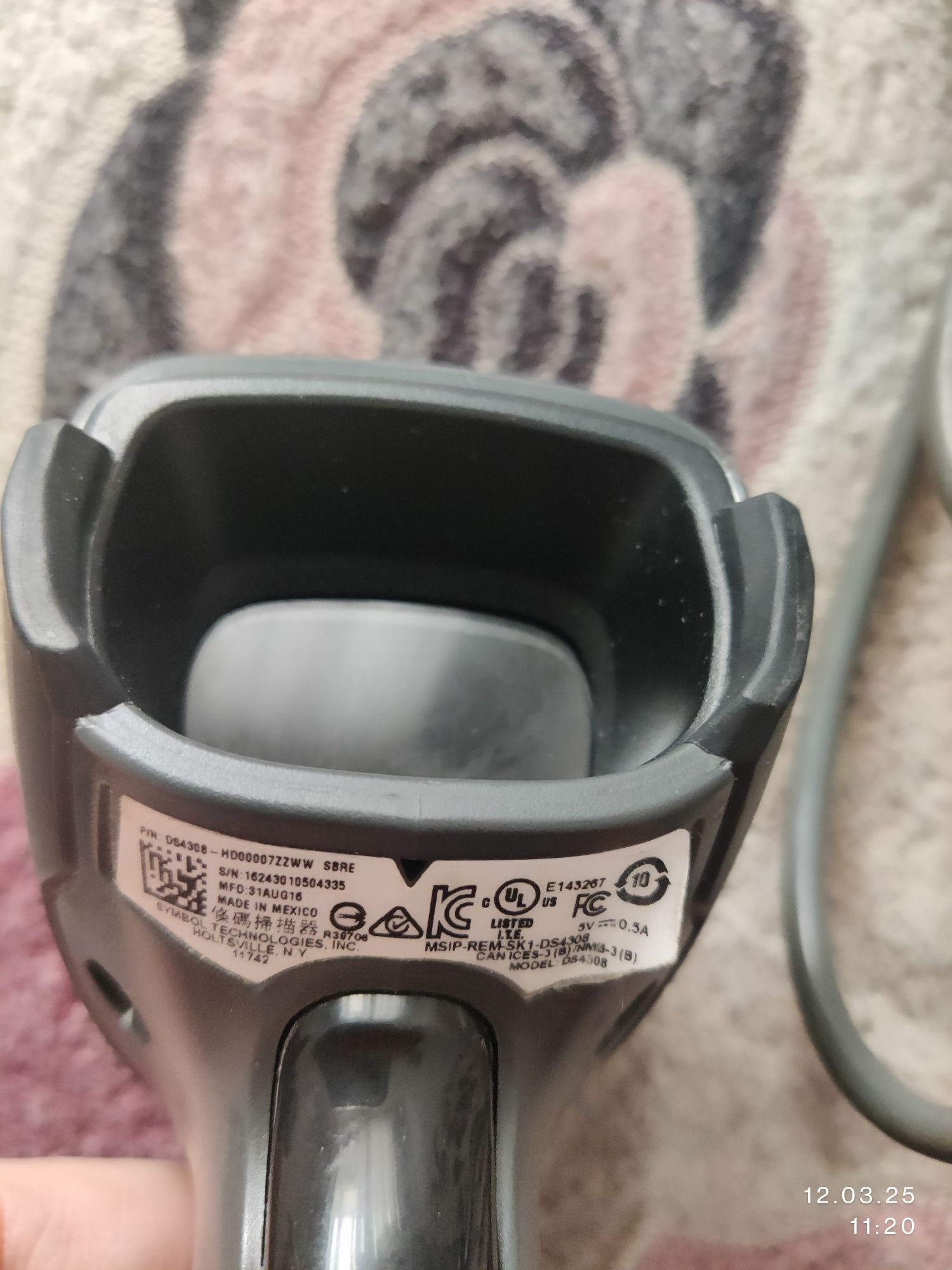 Сканер штрих кодів Symbol DS4308