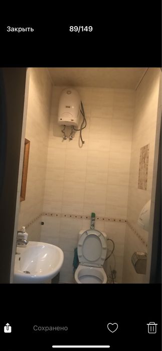 Офис, поспект Соборный, район Автовокзала