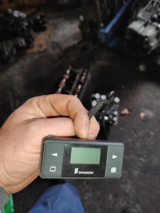 Websato suche eberspacher