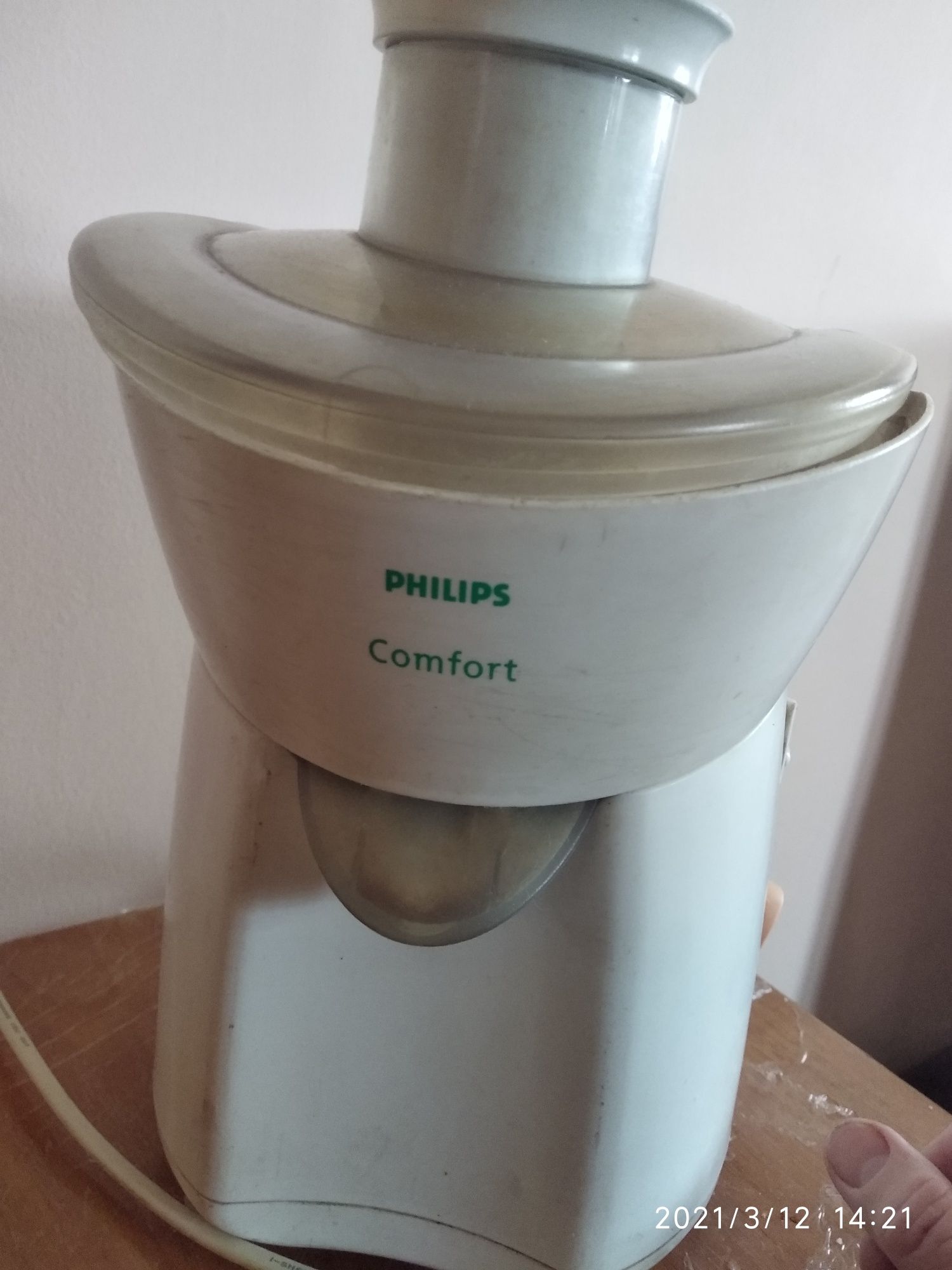 Соковыжималка Philips HR1821