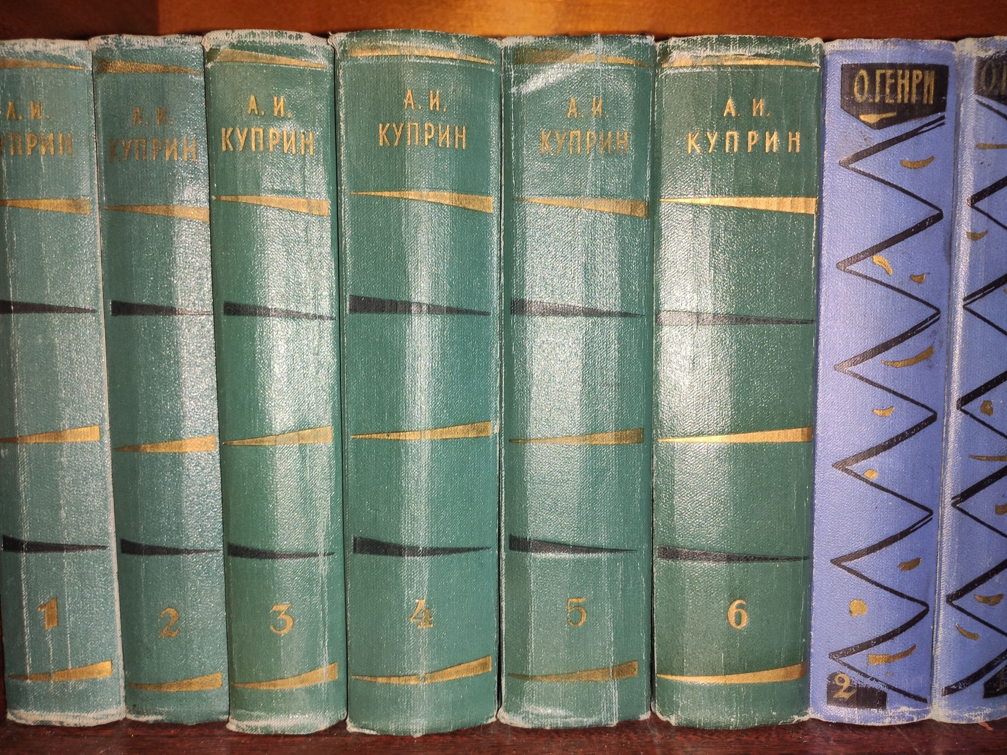 Лев Толстой, А.С. Пушкин, Эрнест Хемингуэй, М.Ю.Лермонтов, О. Генри