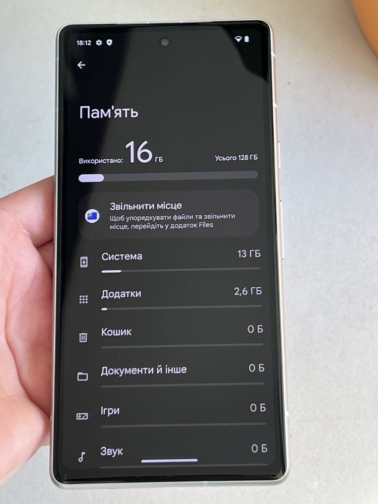 Google Pixel 7a 8/128 neverlock