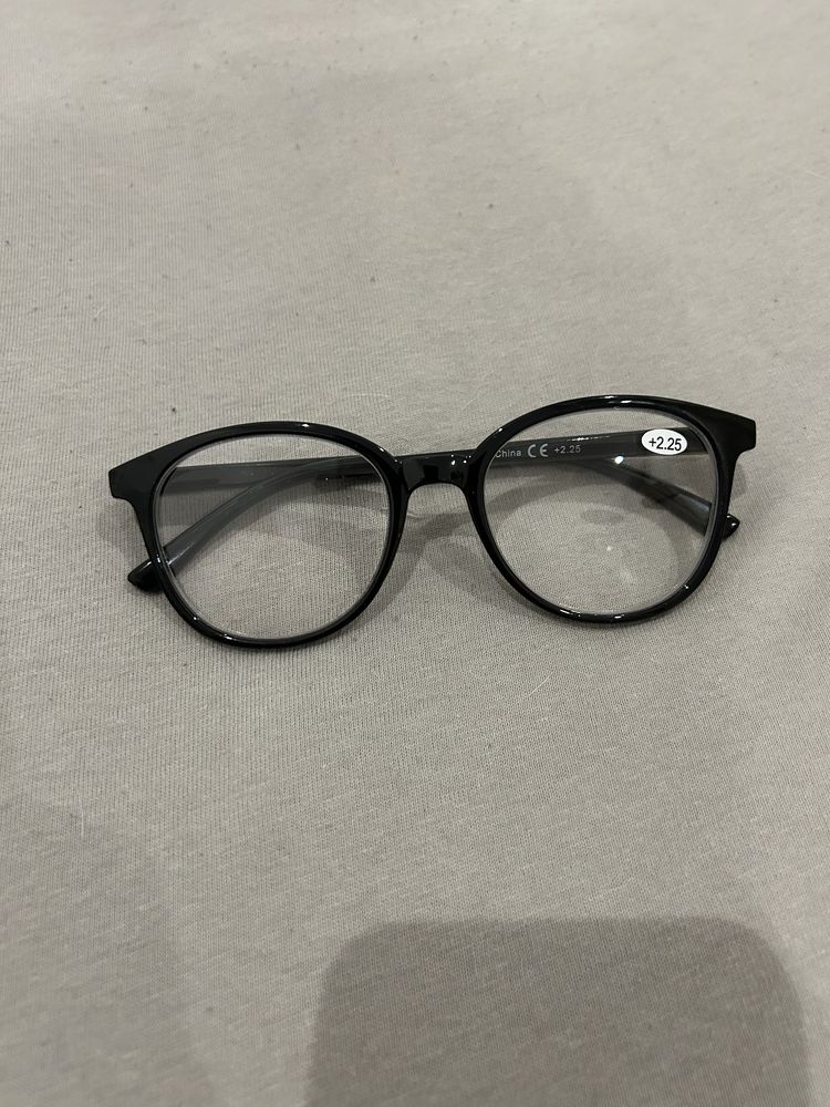 Nowe okulary + 2,25
