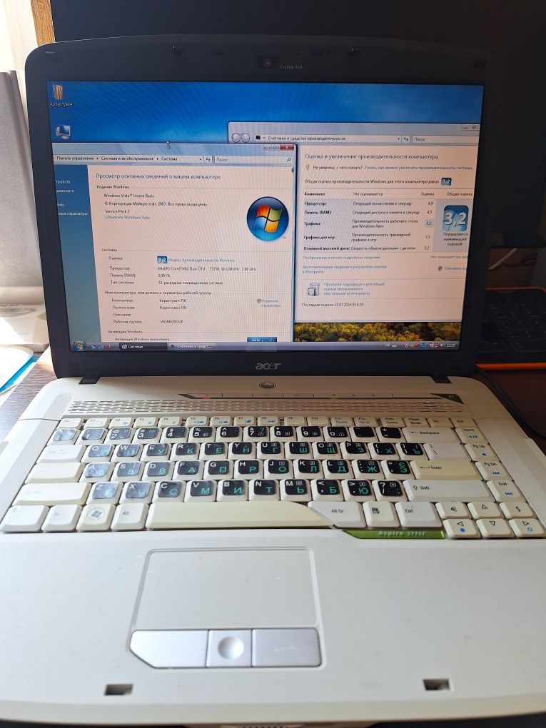 Продається ноутбук Acer Aspire 5715z з USB 3.0 expressCard