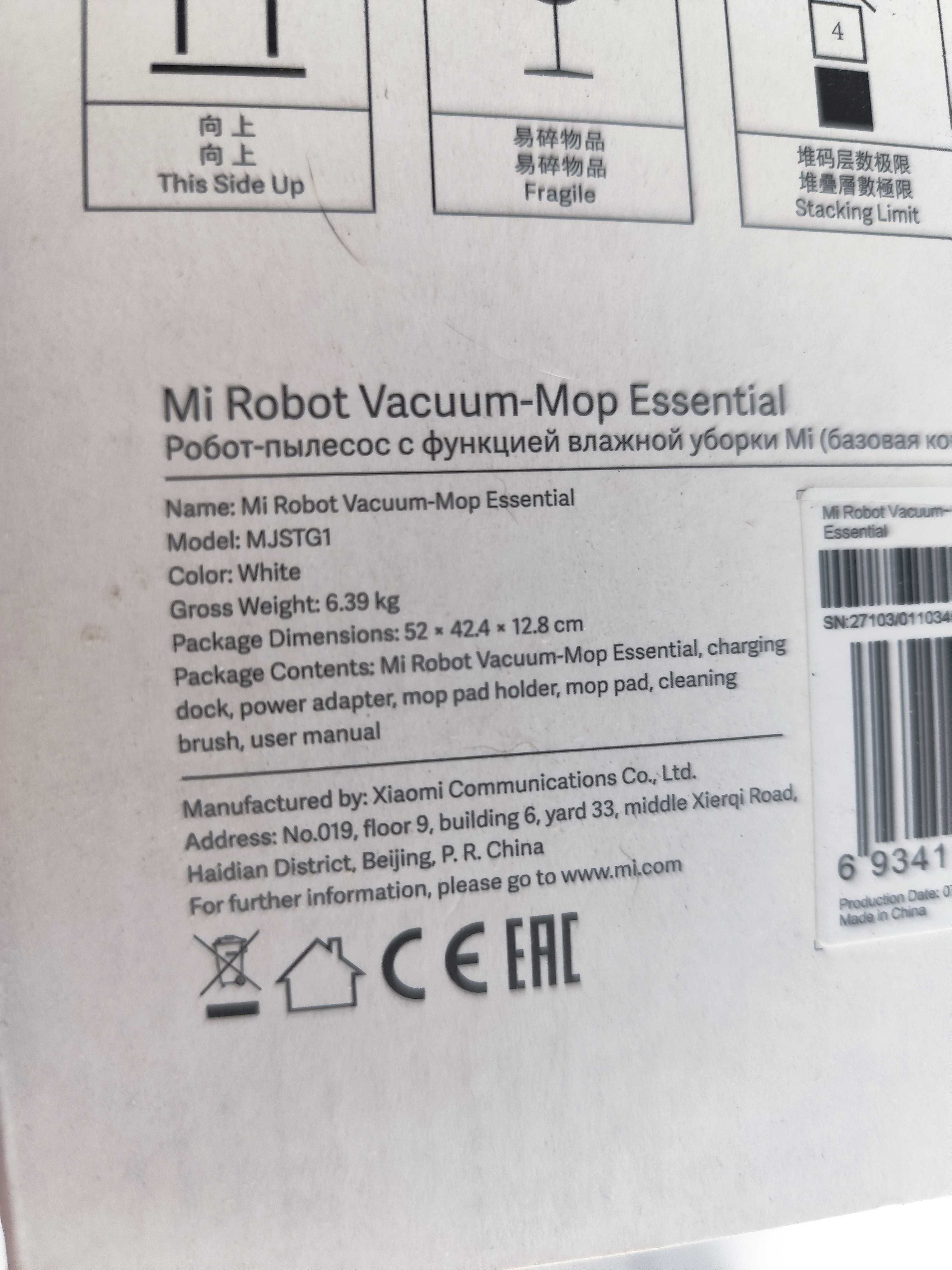 Aspirador Xiaomi Mi Robot Vacuum Mop Essential