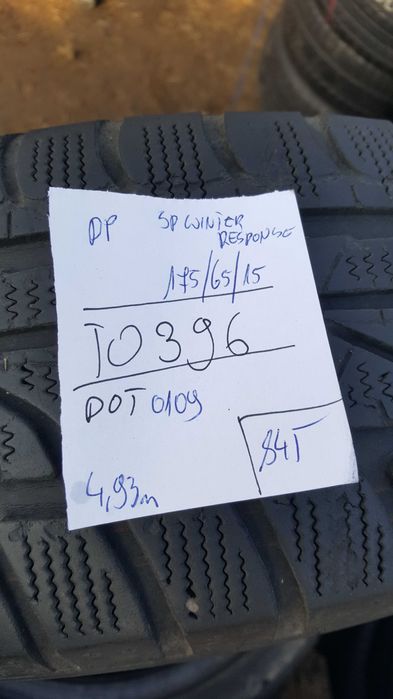 Dunlop 175/65 r15 SP Winter Response /// 5mm!!!