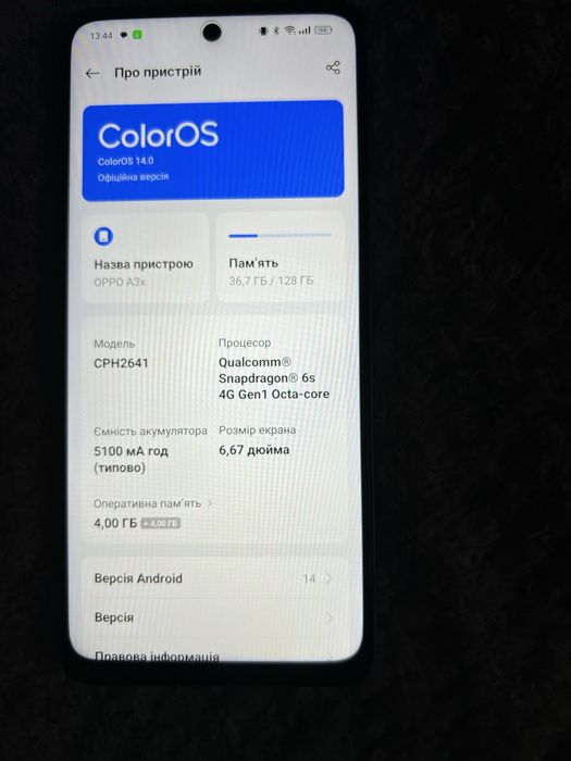 Телефон OPPO A3 x