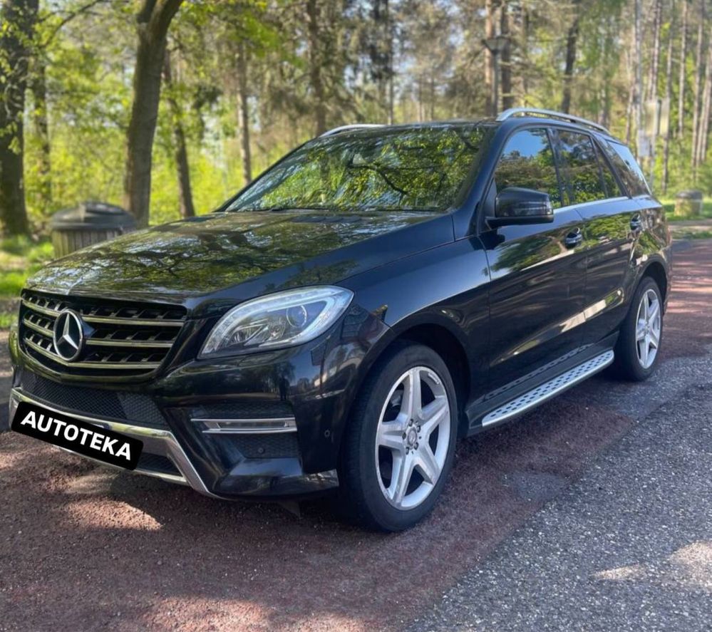 Кулиса Селектор АКПП ISM Mercedes W211 W212 W213 W221 W164 W166 Шрот