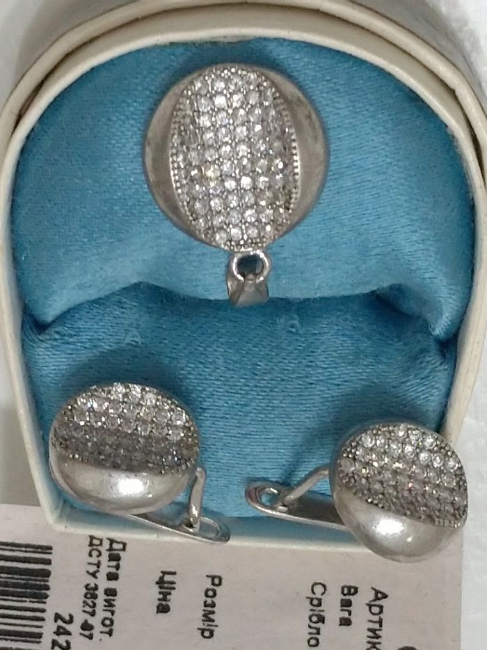 Винтажный набор серьги перстень с камнями серебро проба 925