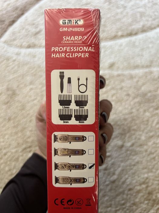 Новий тример з насадками