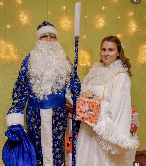 Костюм Святого Миколая