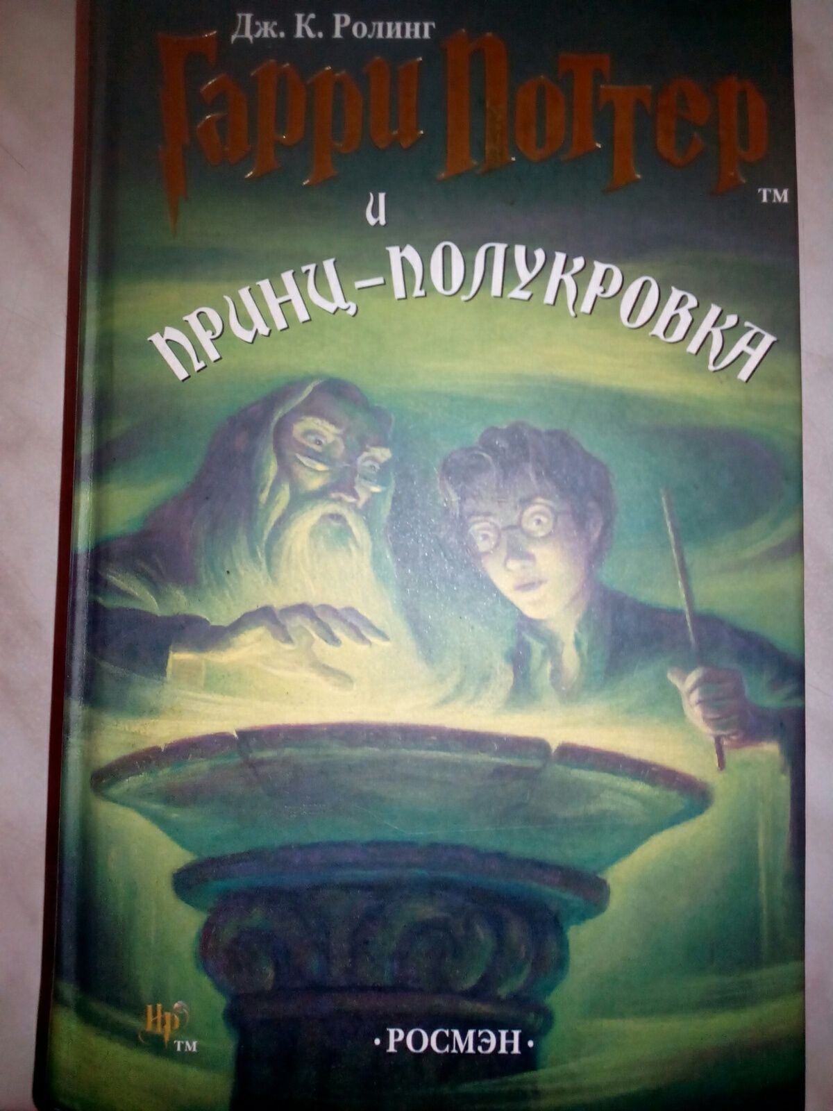 Детские книги,разные