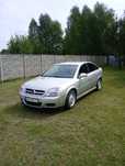 Opel Vectra C benzyna+LPG