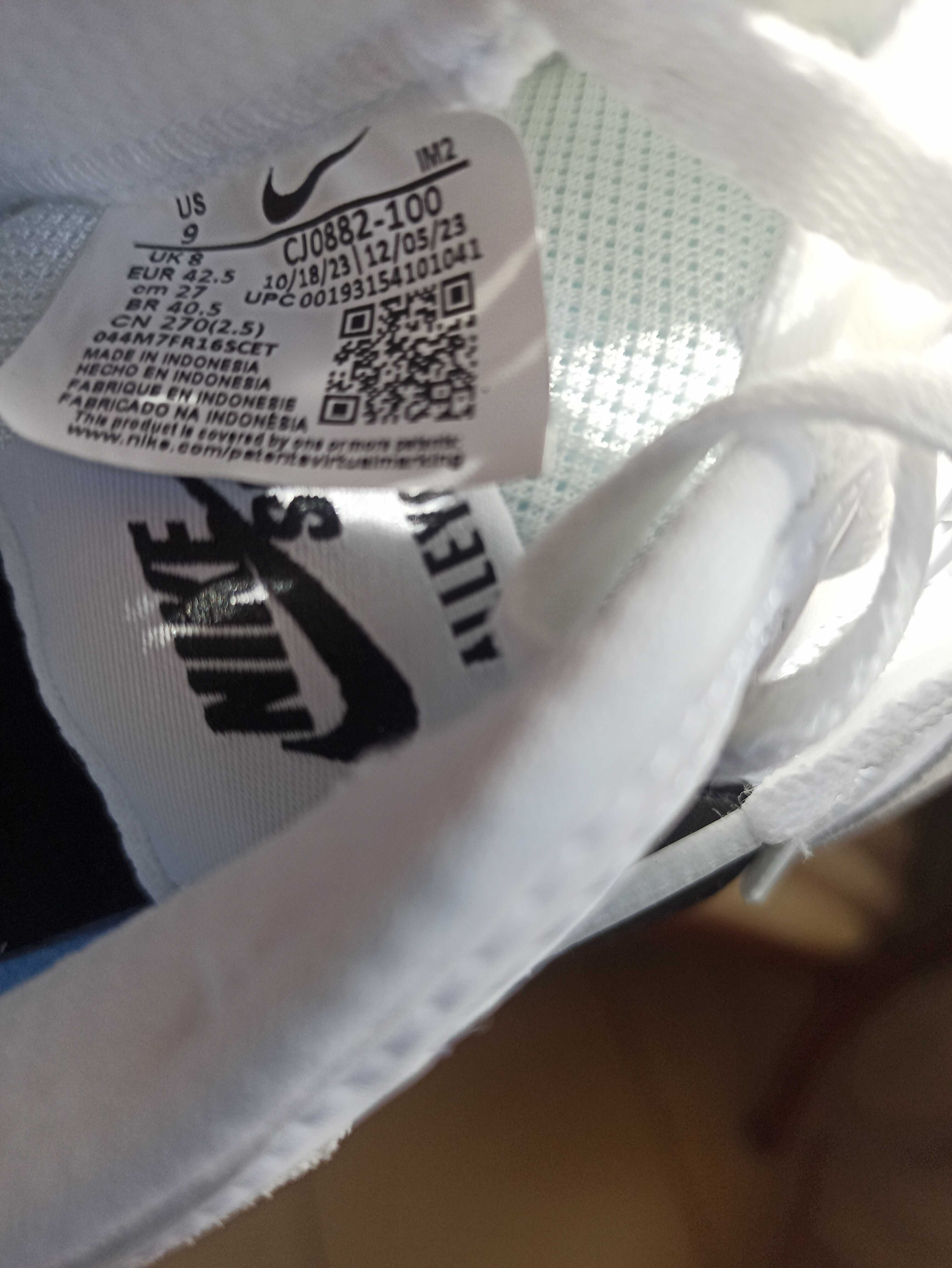 (r. Eur 42,5- us9) Nike Sb Alleyoop White Black CJ0882,-100