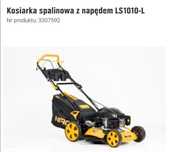 Бензинова газонокосарка NAC LS1010-L