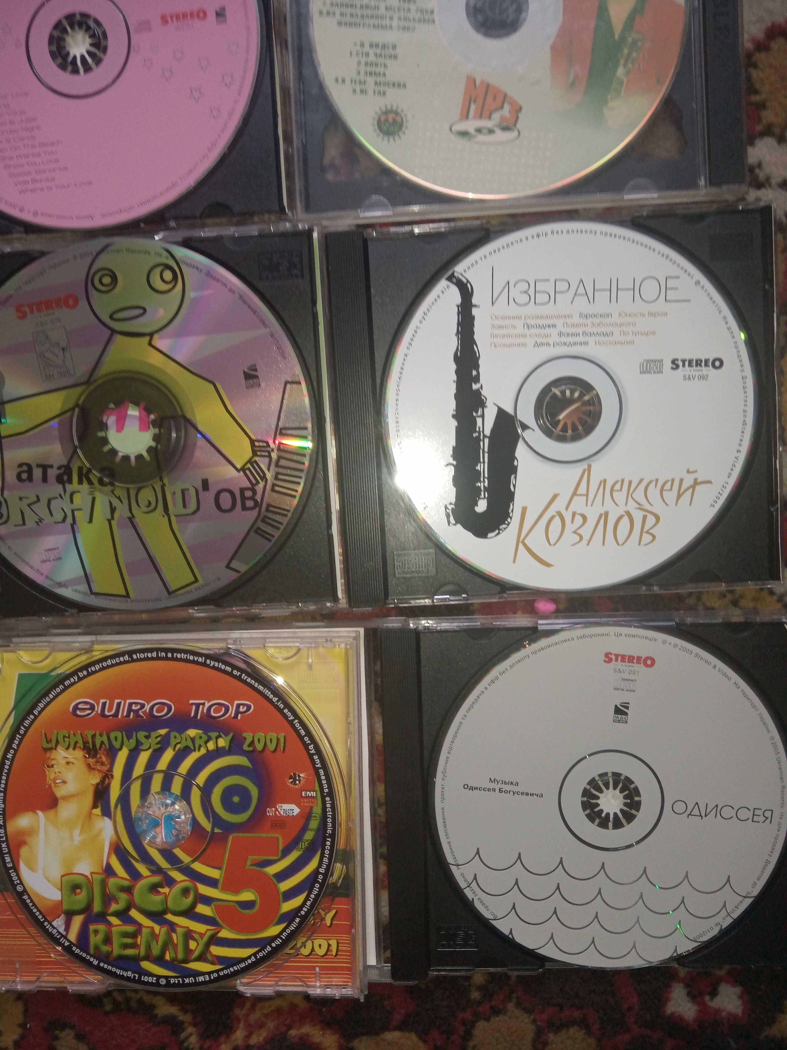 CD диски набір колекція stereo разом з наборною модульною поличкою