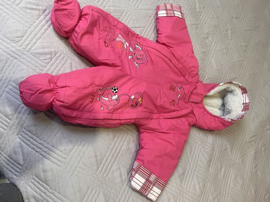 Зимовай комбінезон на холодну зиму на овчині