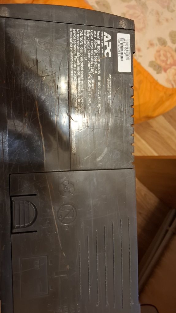 ИБП APC Back-UPS RS 1100VA (BX1100CI-RS) + крабы для автомоб акб