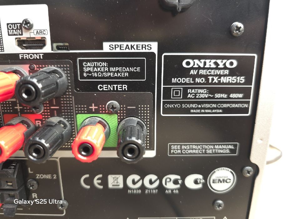 Amplituner Onkyo TX-NR 515