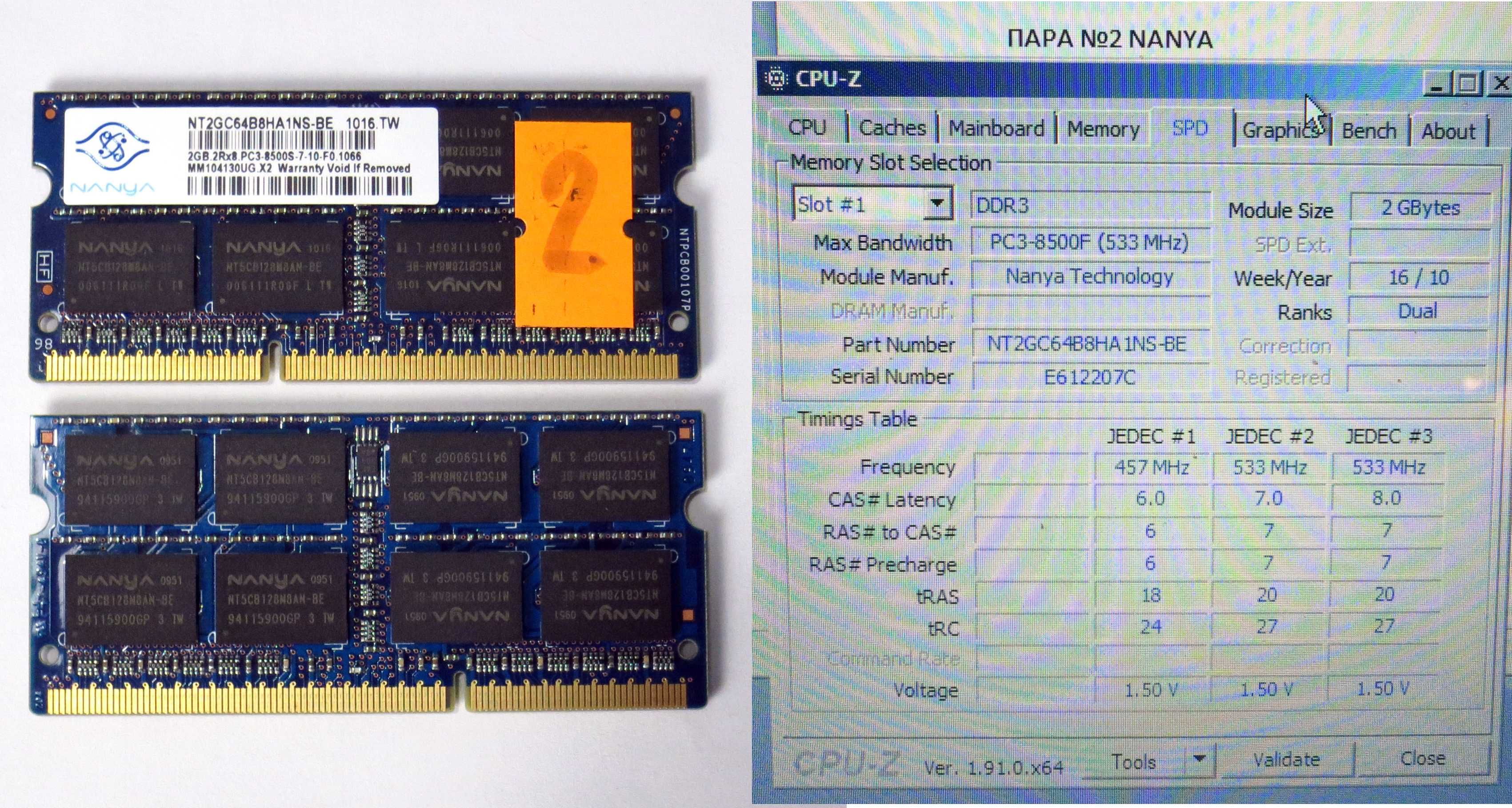 SO-DIMM 16-чип DDR3 2GBx2=4GB ПАРНЫЕ брендовые, подходят к Apple, Mac