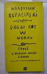 Drugi kot w worku - Władysław Kopaliński