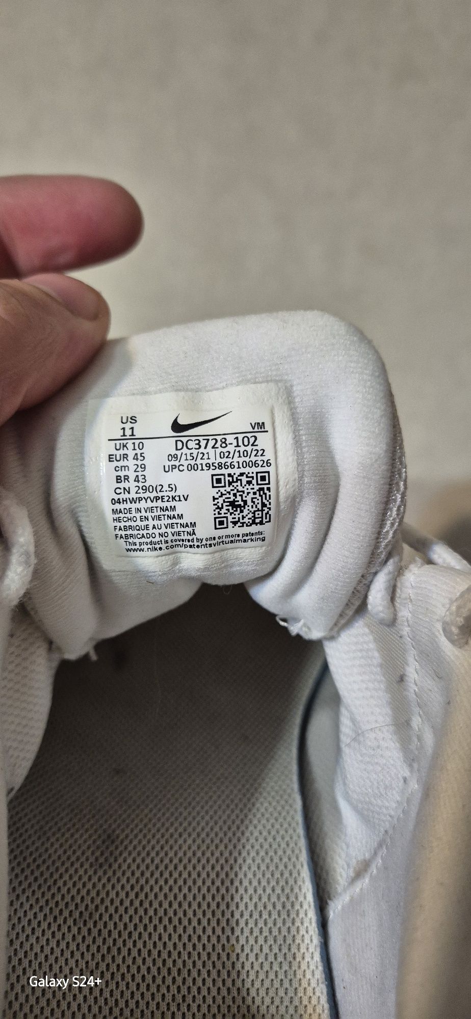 Nike Revolution 6