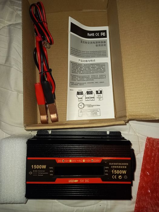 Продам інвертор новий